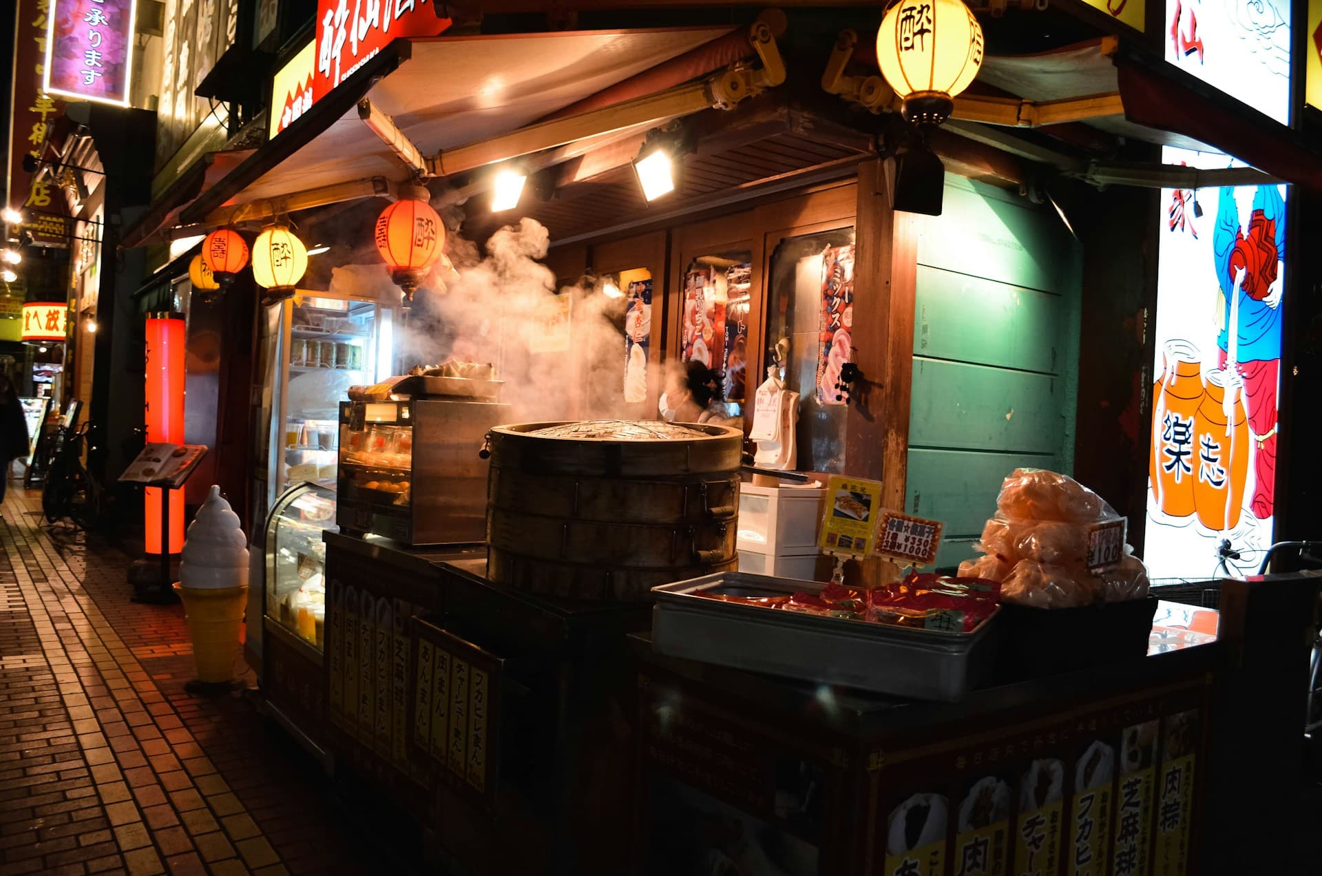 Vibrant Tokyo street food market at night